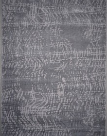 Синтетичний килим Alvita Relax 4645A S.D.Grey-Grey - высокое качество по лучшей цене в Украине.